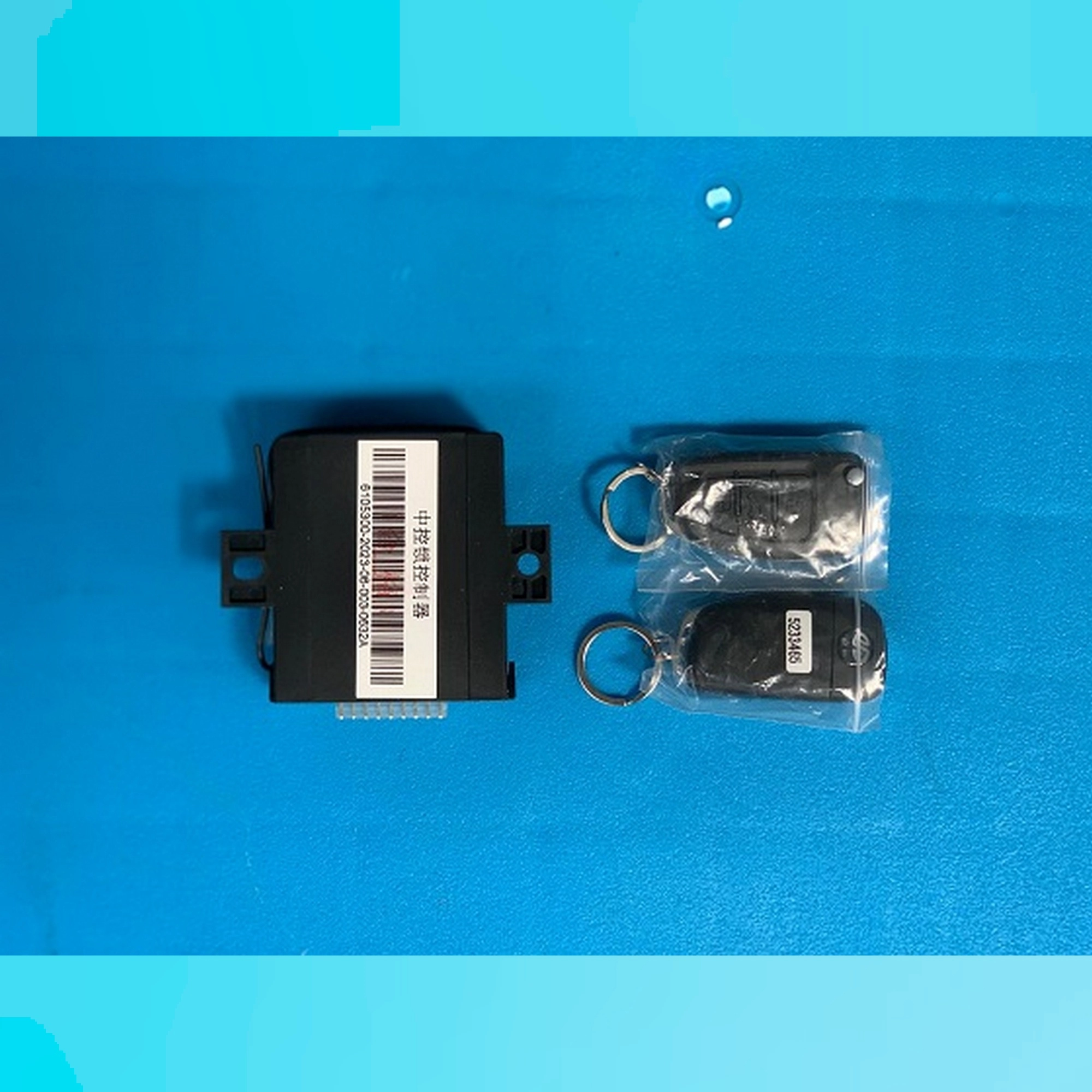 ARORA AR EV- E CAR ALARM SETİ #AR EV- E CAR 169